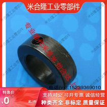 Fixed ring limit ring optical shaft gear ring locator retaining sleeve sleeve shaft retaining ring automation parts top wire ring