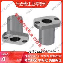 Bushing for positioning pin double-sided cut flange type JBN JBNM JBNF JBNFBJBNFMJBNFSJBNFC