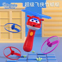 shinybebe Super Flying Bamboo Dragonfly Children's Toy Glow Gyroscope Kindergarten Ejection Aircraft Flying Sky