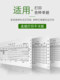 Linglong Blank 바우처 인쇄 용지 240 140 핀홀 연속 펀치 80 그램 단일 계층 회계 금융 회계 일반 컴퓨터 바우처 용지 21 24*14 241 구멍 2 및 3 동등한 단일 링크 Linglong Blank 바우처 인쇄 용지 240 140 핀홀 연속 펀치 80 그램 단일 계층 회계 금융 회계 일반 컴퓨터 바우처 용지 21 24*14 241 구멍 2 및 3 동등한 단일 링크