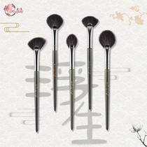 Flower floating fan-shaped brush High-gloss brush Powder repair brush Wool super soft a set of animal hair makeup brush