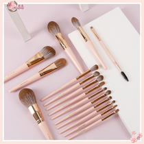 Hua Yang Wei 16 makeup brush set loose powder eye shadow ultra soft send storage bag