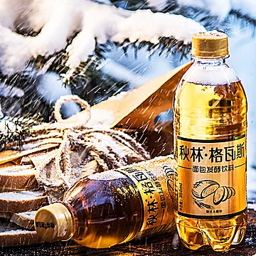 秋林格瓦斯面包发酵饮料350ml*12瓶[4元优惠券]-寻折猪