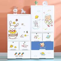 Cartoon thickened childrens storage cabinet drawer type plastic storage cabinet Baby baby wardrobe clothing toy finishing cabinet