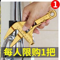 Universal Wrench Set Campaign German Multifunctional Handle Handle Helper Tool Multipage