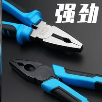 German imported wire pliers labor-saving vise flat hand pliers multifunctional electrical pliers Japan industrial grade