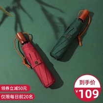 Umbrella women folding wind resistance increased reinforcement rain dual use large simple super large double manual men ins Wind