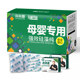 Diatom pure activated carbon bamboo charcoal package for new homes Diatom pure activated carbon bamboo charcoal package for new homes