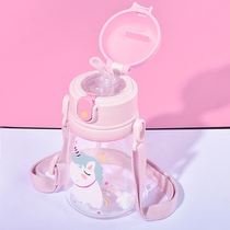 Gefil childrens Cup sipping cup female cute baby drink cup baby portable anti-drop kettle