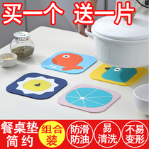 Simple heat insulation mat silicone table mat household anti-scalding waterproof coaster modern oil-proof pot mat cartoon cup mat