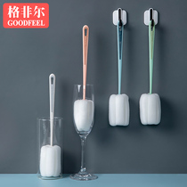 Ger Cup brush long handle Cup artifact bottle brush sponge cleaning set cleaning small brush no dead angle