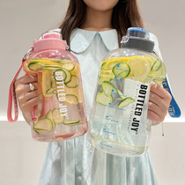 Extra large capacity water cup women Summer Sports Net Red Cup fitness kettle 2000 ml water bottle ton ton barrel