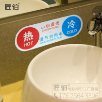 Hot and cold water logo sticker waterproof creative trumpet faucet scald reminder plate bathroom please save water sign station hotel rain room cold and hot water prompt logo sticker
