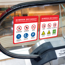 Escalator Ride Note Notes Notes Safety Check Warning Mark Sticker Anti Scratch Resistant Wear Lift Safety Reminder ID Stickers
