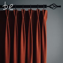 Silk easy Nordic velvet curtain simple modern living room bedroom light luxury style velvet velvet velvet curtain
