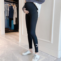 Pregnant women 2020 spring new fashion simple cotton slim stretch pregnant women leggings casual pants