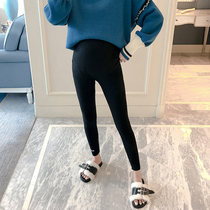 HOOK pregnant women spring and autumn pants leggings pregnant heels lettering leggings slim trousers slacks tide