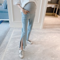 Pregnant women pants 2020 new fashion jeans underbelly pants Korean version of split Korean pants Spring and Autumn wear pants
