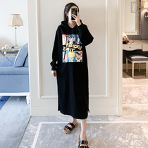 Pregnant womens sweater dress over the knee winter long hooded sweater spring and autumn hooded Korean version loose thin coat tide