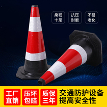 Rubber cone reflective cone prohibited parking roadblock ice cream bucket do not stop triangle warning vertebral bucket stab