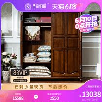 Minimalist American full solid wood wardrobe Sliding size Type of main bedroom cloakroom cloakroom Four-door sliding door moving door closet