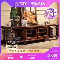 Brief American Solid Wood TV Cabinet Guest Hall Furniture Suit Combined Countryside Style TV Cabinet Shorter Cabinet 1 9 m