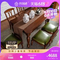 Count of Sainty Earl American full solid wood table chairs combined home dining room furniture rectangular dining table 6 people