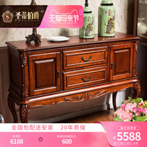 American countryside solid wood dining side cabinet European-style retro tea water cabinet Cupboard Restaurant Containing cabinet Dining Cabinet Wine Cabinet