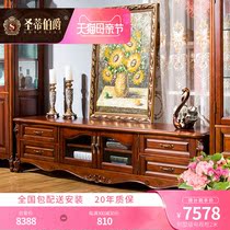 American Countryside Solid Wood TV Cabinet tea table Composition European-style Audiovisual Cabinet Storage Locker living room TV enclosure 2 2m