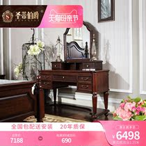 Minimalist American dresser Full wood Makeup Retro Bedroom Furniture Au Style Multifunctional Writing Table Makeup Table