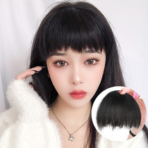 Real hair dog gnaw bangs wig female natural incognito forehead fake bangs Two dimensional comic Eyebrow bangs wig film