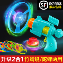Childrens luminous catapult bamboo dragonfly outdoor Flying Fairy aircraft boy toy Frisbee rotating flash top