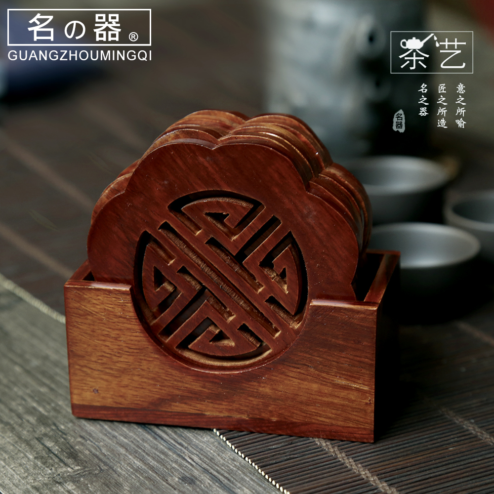 Jas monogatari rosewood mahogany cup mat bowls mat wood coasters wood coasters teacup pad insulation pad wood coasters