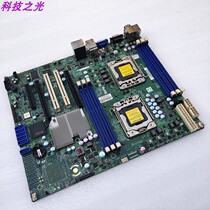 Original Ultra Ultra X8DAL-IG-LC009 Two-Way to Strong 1366-pin Server Workstation Motherboard Fresh Spot