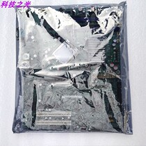 New Intel S3200SH server motherboard intel s3200sh dual network cards cool to strong