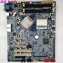 New TechCrunch GA-5YXS-RH Server Board Intel 3200 Chipset Supports Quad-Core Xeon CPU