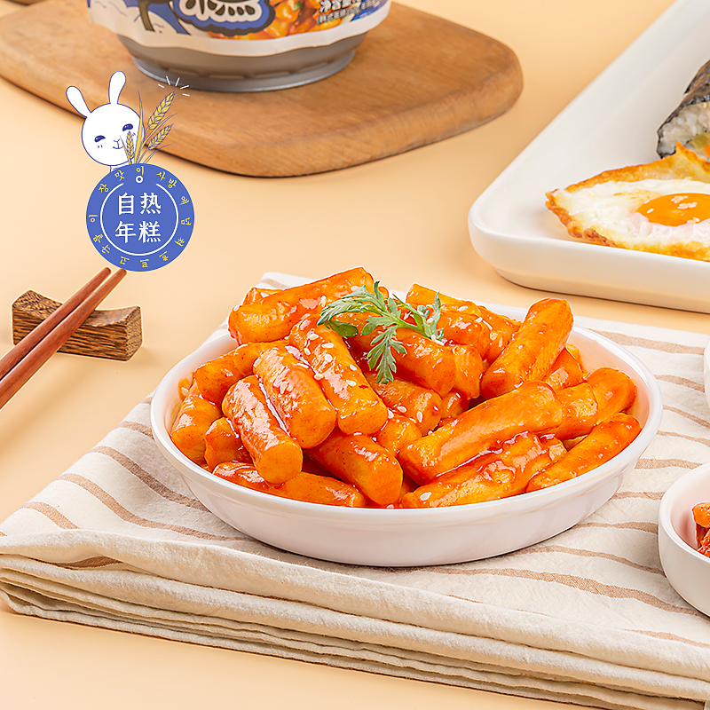 有厨易自热年糕韩式火锅速食年糕条(热品库)