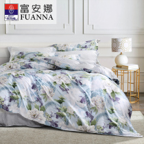 Fuana Home Textile 60 Double-sided Sky silk gin carp sheet Quilt Cover Summer National Tide to add to four sets