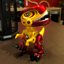 Alloy mechanical dinosaur Music lighting Tyrannosaurus Rex simulation model childrens toy mobile phone holder 2-6 years old 4 Boys