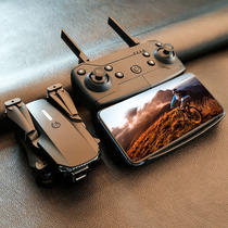 Mini drone 4K small quadcopter crash resistant remote control aircraft helicopter primary school childrens toys