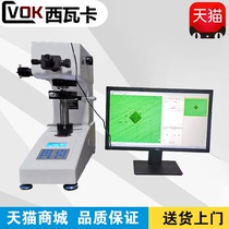 Sivaka HVS-1000 micro hardness tester digital Vickers hardness tester metal sheet steel strip aluminum hardness tester