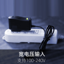 Sanku Ups uninterrupted power supply mini series adapter