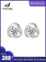 PT950 Platinum Earnail Woman 18k Platinum ear nail woman inlaid with diamond earnail 100 hitch female Valentines Day gift