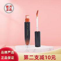 Perfect diary Tavern lip glaze lipstick water light H08 mirror H12 wine tube H11H14H21H22 female students