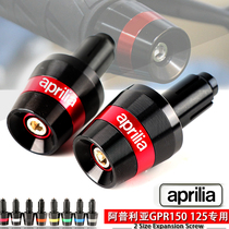 Suitable for non-destructive Apulia GPR150 125 Special modified anti-drop handlebar plug handlebar plug balance end
