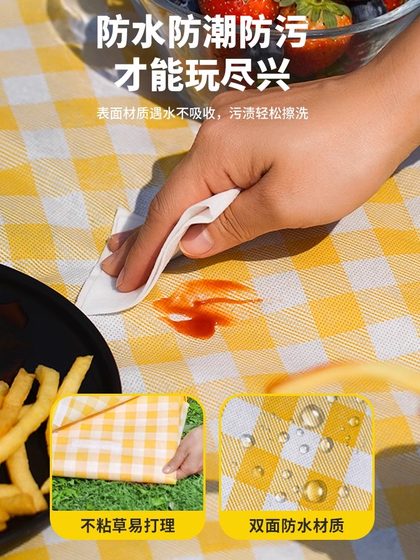 신장 피크닉 매트 수분 방지 매트 두꺼운 야외 피크닉 캠핑 해변 텐트 바닥 매트 방수 잔디 휴대용 아웃 신장 피크닉 매트 수분 방지 매트 두꺼운 야외 피크닉 캠핑 해변 텐트 바닥 매트 방수 잔디 휴대용 아웃
