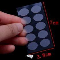 100 Patches Invisible Ear Lift For Ear Lobe Support Tape Per