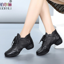 Beral Summer Dancing Shoes Womens Square Dance Shoes Women Real Leather Soft Bottom Modern Jazz Dancing Shoes Hollowed-out Female Sailors