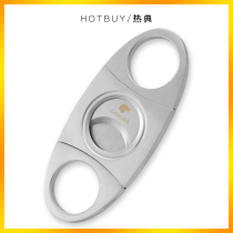 Cigar Scissors Cigar Cutter Cigar Cutter Double-edged Stainless Steel Sharp Cigar Cutter Portable Cigar Cutter
