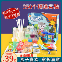 Children Science Small Experiment Suit Elementary School Kids Toys Handmade Tech Materials Bag Kindergarten Fun Invention